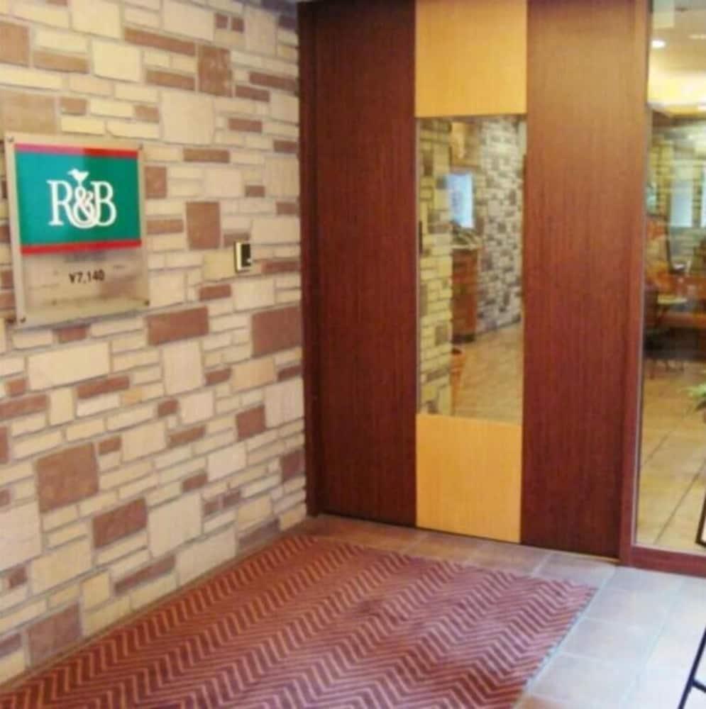 Washington R&B Hotel Otsuka Eki Kitaguchi Токио Экстерьер фото