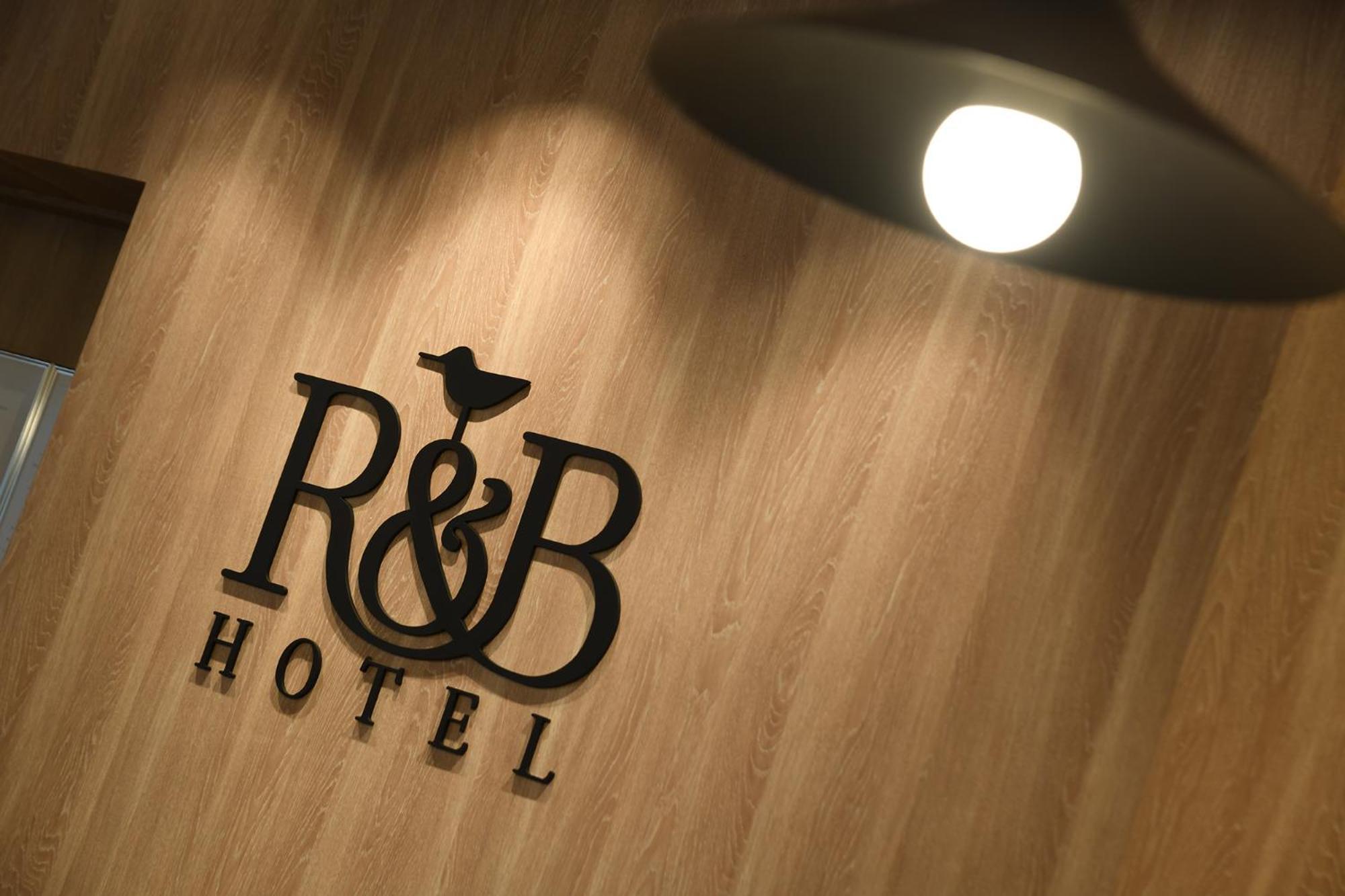 Washington R&B Hotel Otsuka Eki Kitaguchi Токио Экстерьер фото